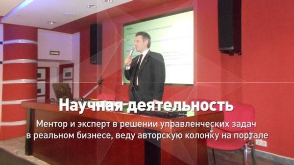 Сергей Шпитонков