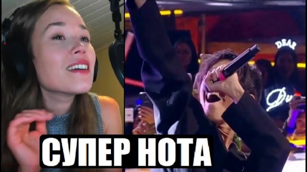 КРАСИВАЯ РЕАКЦИЯ ТРЕНЕРА ПО ВОКАЛУ НА ДИМАША