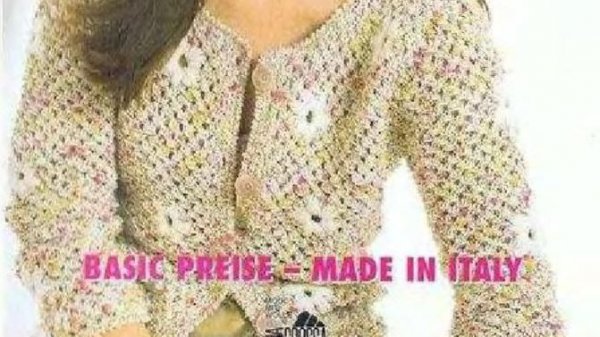 Обзор журнала Lana Grossa Filati dominojoy