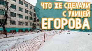 СЕВЕРОДОНЕЦК ФЕВРАЛЬ 2026 #severodonetsk #donbass