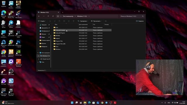Как устанавливать VST плагины и где они находятся смотреть онлайн
