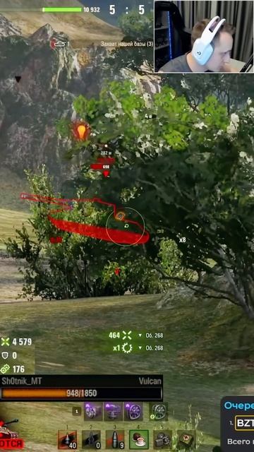 ШОТНИК ЖЕСТКО РАЗДАЕТ НА ВУЛКАНЕ #shorts #c1ymba #клумба #wot #миртанков