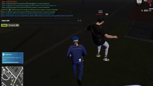 выход при ар смотреть онлайн