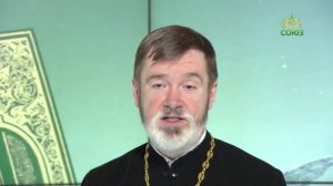 Евангелие 9 февраля. Осанна! благословен Грядущий во имя Господне!