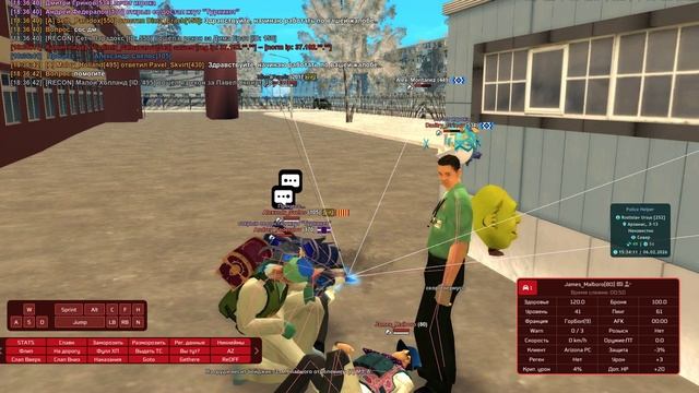 Видео-07-02-2026 183523 смотреть онлайн