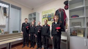 7-К Визитка команды "Наследие" МБОУ "Ливадйиская СШ, г. Ялта.