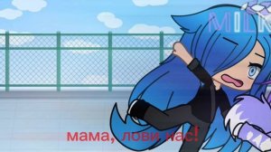 //[23:02]\\/Я старалась, можно многа лайков👉👈\\//Делаю старые меме ✨ день 1\\