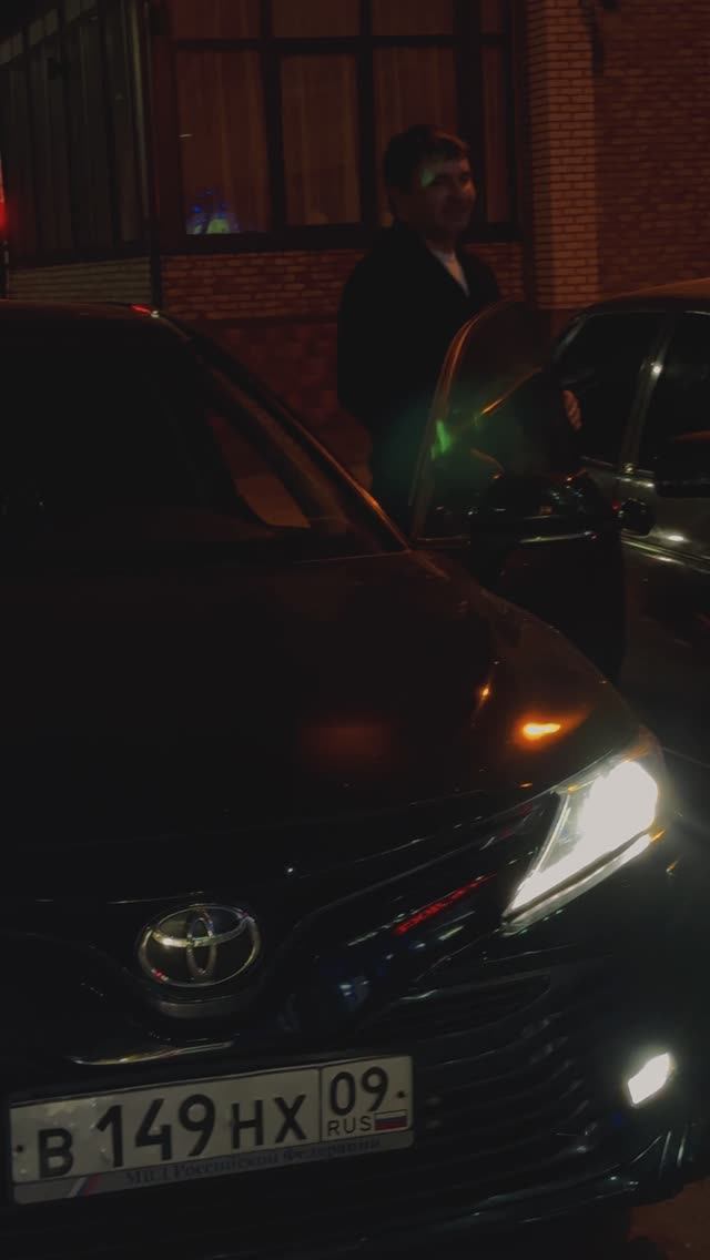 В гостях у Людвига.