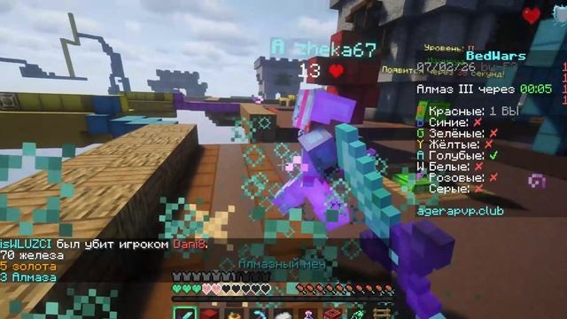 No Batidao смотреть онлайн