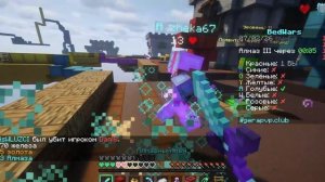 No Batidao/Minecraft/Майнкрафт/эдит