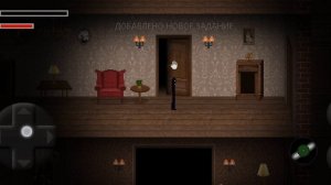 Мистер хопс 2 прохождение главы шёпот