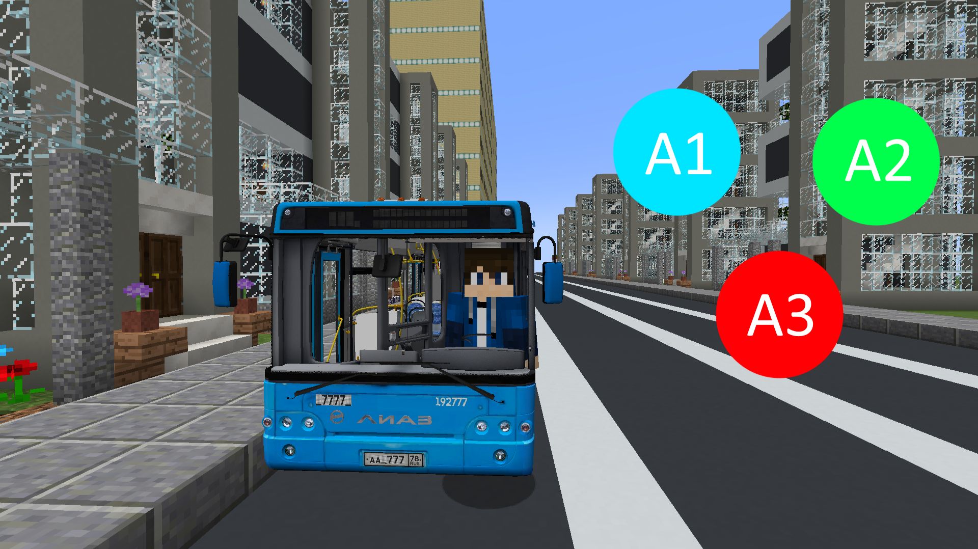 Обзор 1, 2 и 3 автобусов в Мирограде + Музей транспорта смотреть онлайн