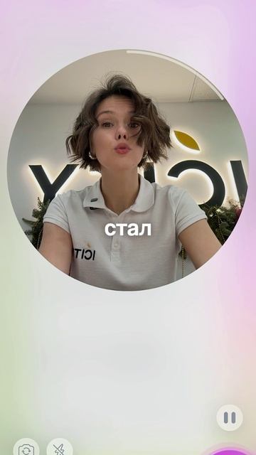 Чистый звук и идеальный кадр на iPhone — одна настройка смотреть онлайн