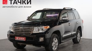 Toyota Land Cruiser 200