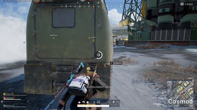 PLAYERUNKNOWN'S BATTLEGROUNDS 2026.02.07 - 19.16.53.02 смотреть онлайн