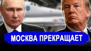 Никто не ожидал..Настал ЧАС ВОЗМЕЗДИЯ! Пентагон признал ПОРАЖЕНИЕ.