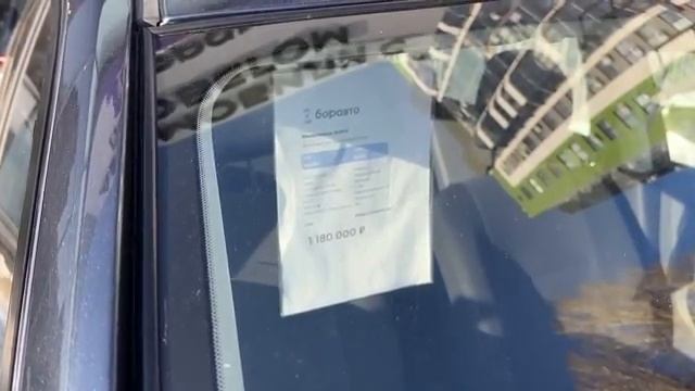 Тяжёлые времена для автодилеров,продажы падают 🤔 смотреть онлайн