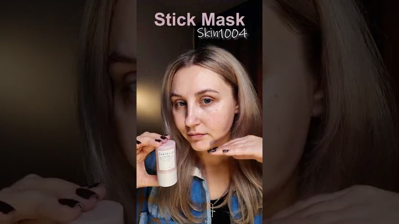 Устала от расширенных пор и жирного блеска? У меня есть быстрый лайфхак. Встречай: Mask от SKIN1004