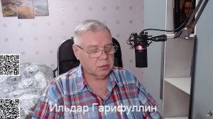 Убийство девятилетнего Паши в Санкт - Петербурге. Обсуждение