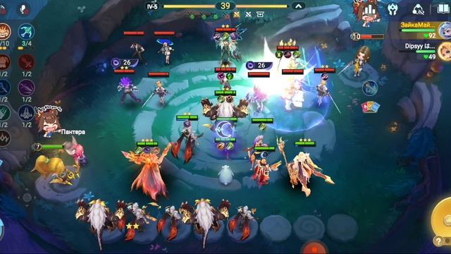 Magic Chess Go Go смотреть онлайн