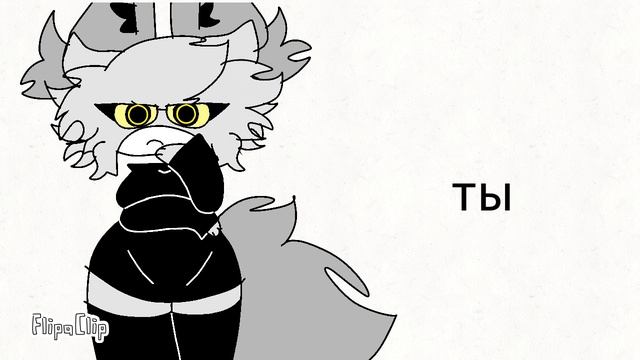 Кринж😒 смотреть онлайн