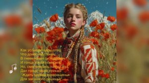 Маша Космач - Сказка о царе Салтане - АС Пушкин