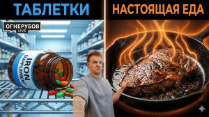 Если ты вечно усталый и не видишь причину этого, то это видео для тебя