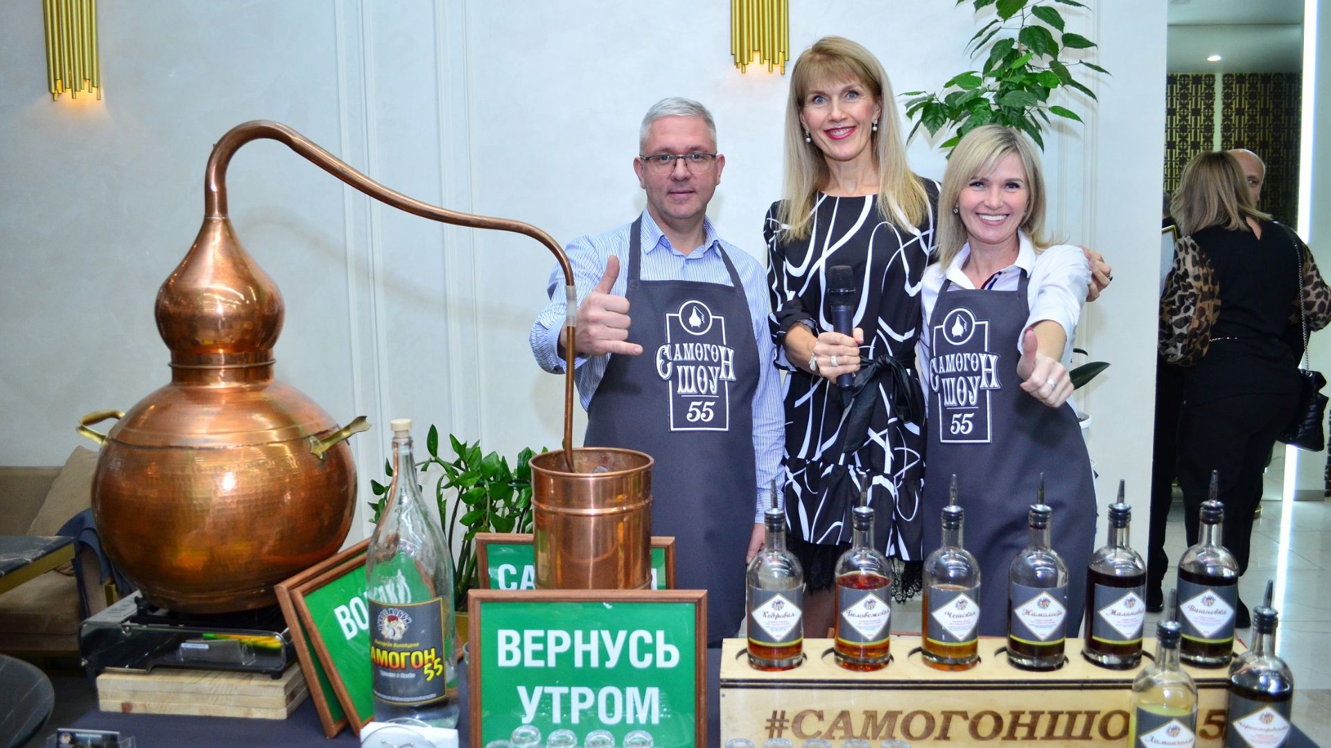 Юбилей 60 лет !!! смотреть онлайн