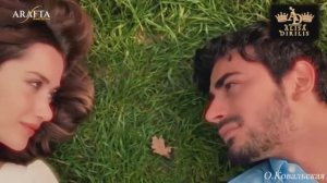 Любить тебя / Атеш & Мерджан / #Арафта