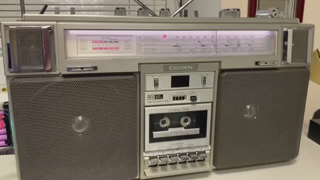 CROWN CSC-960F корона империи