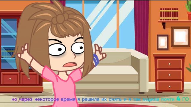мои серьги смотреть онлайн