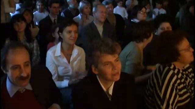 День учителя (2009)