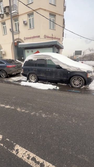 Range Rover, как памятник современного искусства смотреть онлайн