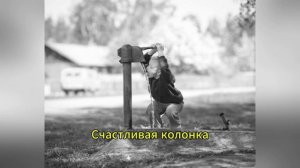 📸 СССР в старых фото кадры, в которых прошла наша жизнь