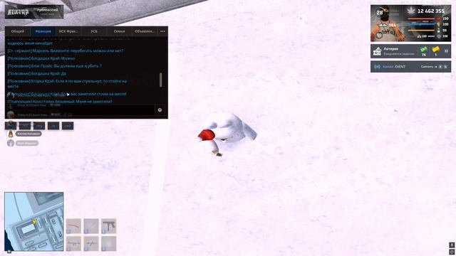 Grand Theft Auto  San Andreas 2026.02.07 - 22.19.04.12