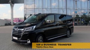 Toyota Hiace с водителем 8 мест. Трансферы