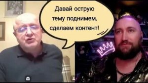 Не литовец 🇱🇹