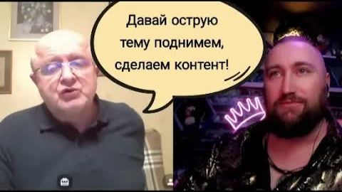 Не литовец 🇱🇹