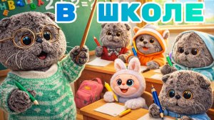 УЧИМ АЛФАВИТ!