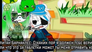 Капитан и королева заражённых белых медведей в одной комнате 24 часа по просьбе подписчицы