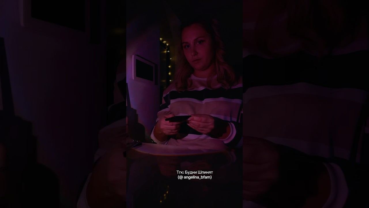 Почему я откладывала покупку арт в Тгк: Будни Шпинят #распаковка #закатнаялампа #lamp #light #film