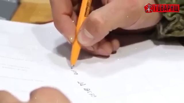 Удар где не ждали! Подземный центр управления в Киеве. смотреть онлайн