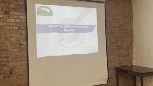 ВБУ-26. Питание