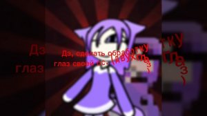 //[16:45]\\//дз😈\\