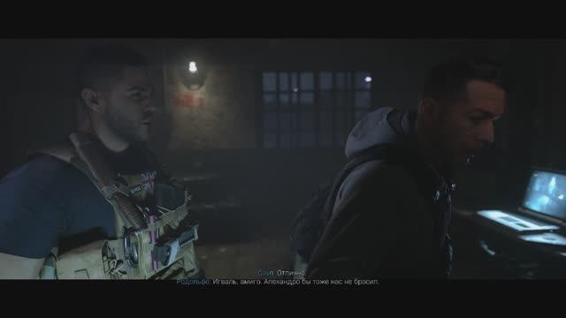 Call of Duty  Modern Warfare 2 - Побег из тюрьмы - 14 глава - 1 часть