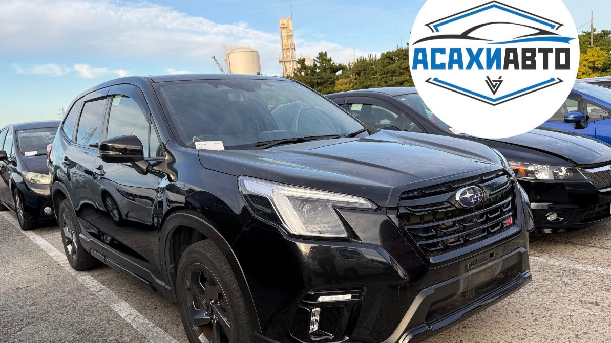 SUBARU FORESTER, 2023 SK5 1800сс Комплектация - STI в наличии Хабаровск! смотреть онлайн
