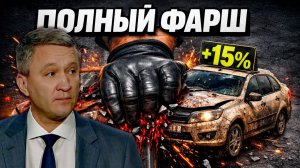 «LADA! ПОЛНЫЙ ФАРШ». Минпромторг убрал конкурентов, а китайцы сольют рынок.