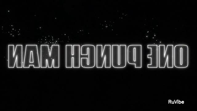 Сайтама до облысения: Секрет силы, который все пропустили! смотреть онлайн