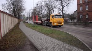 КАМАЗ 65116