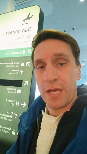 Бережная работа с Вашим клиентом!